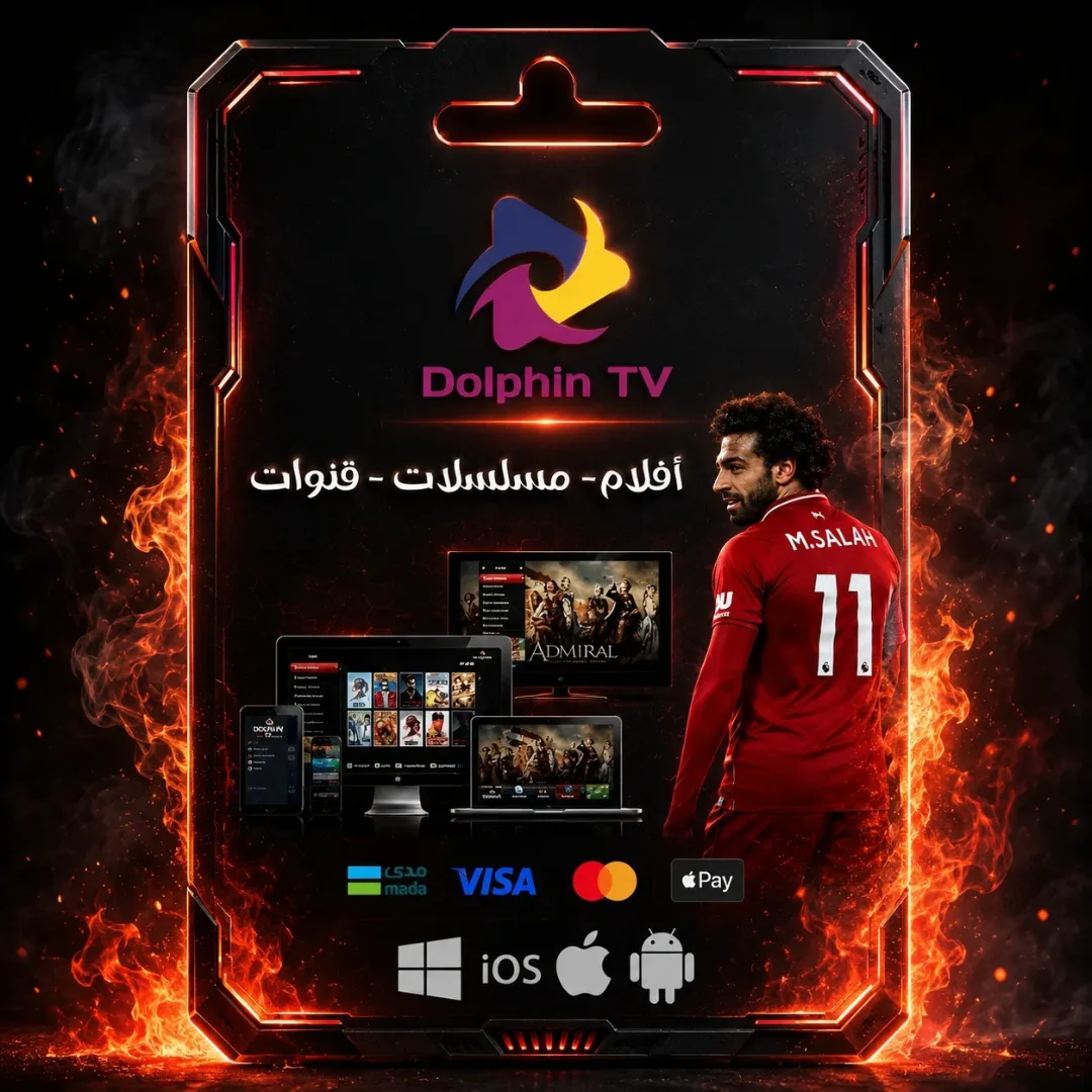 Dolphin tv