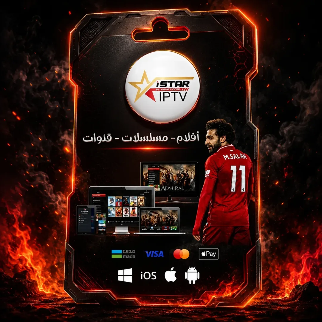 iStar tv
