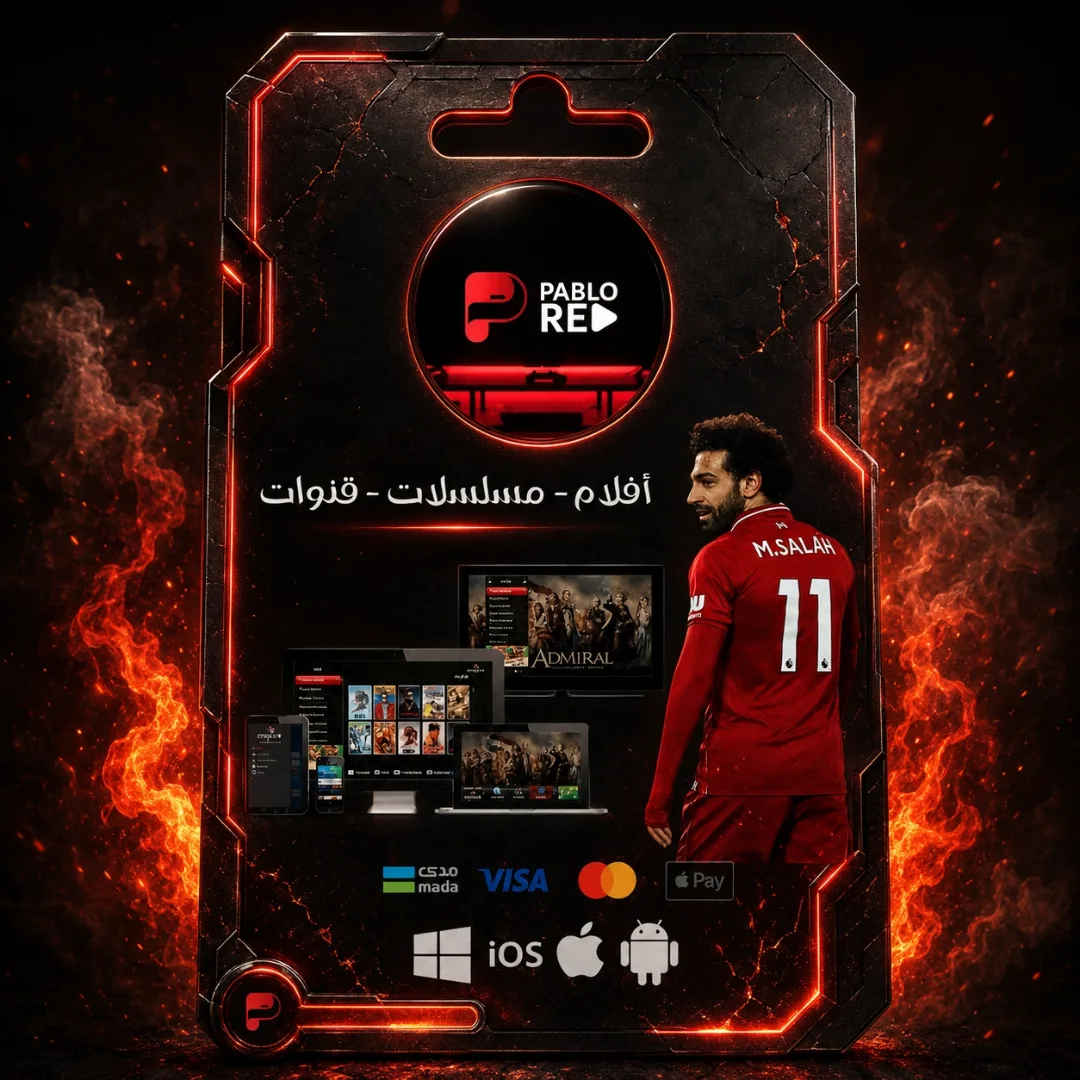 Pablo red
