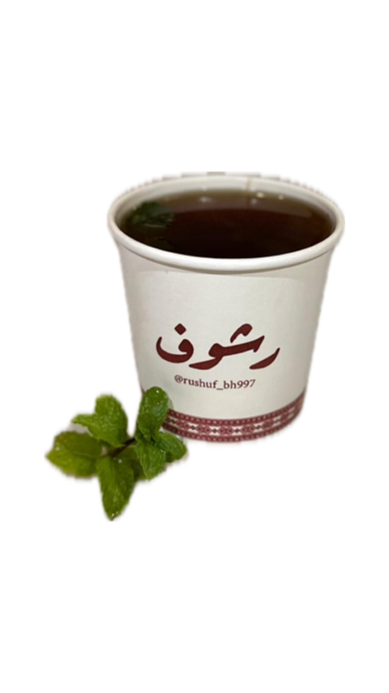 شاي نعناع