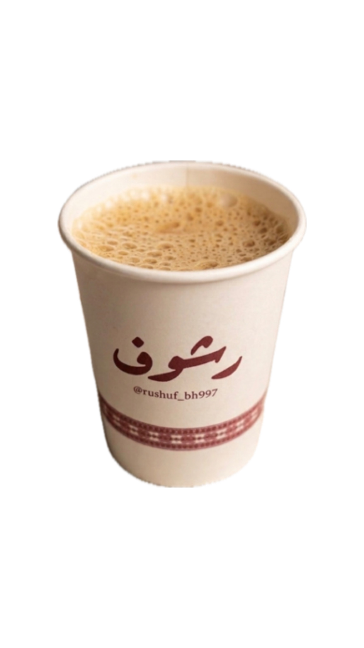 كرك