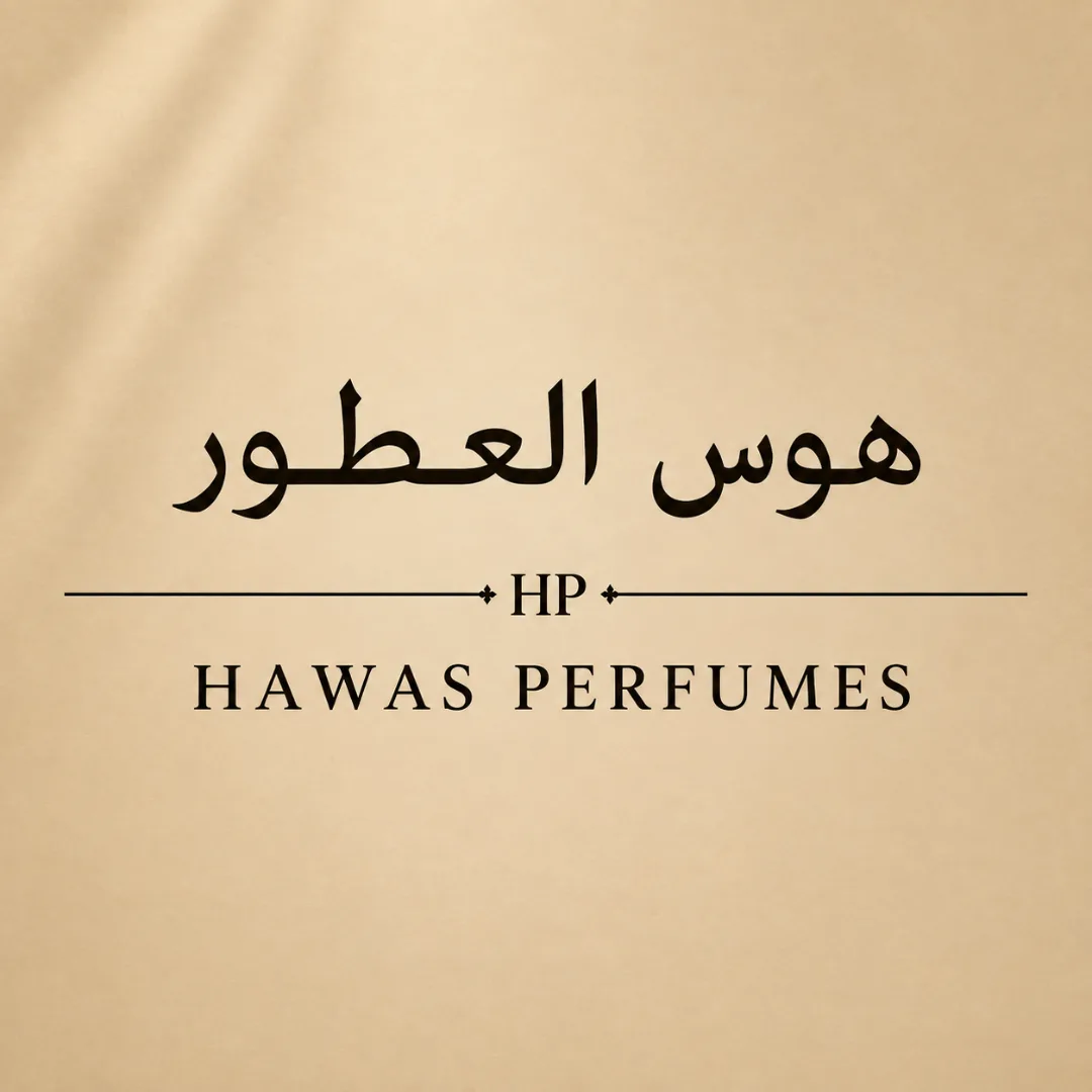 هوس العطور | Hawas Perfumes