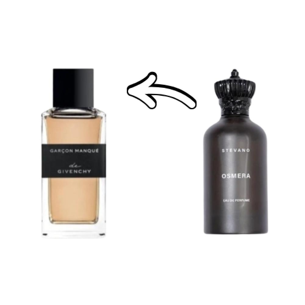 عطر اوسميرا ستيفانو ١٠٠ مل