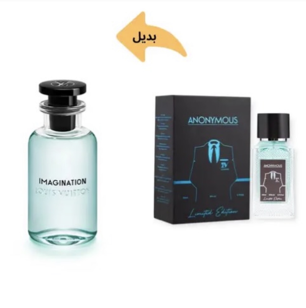 عطر انونيموس لافندر ١٠٠ مل