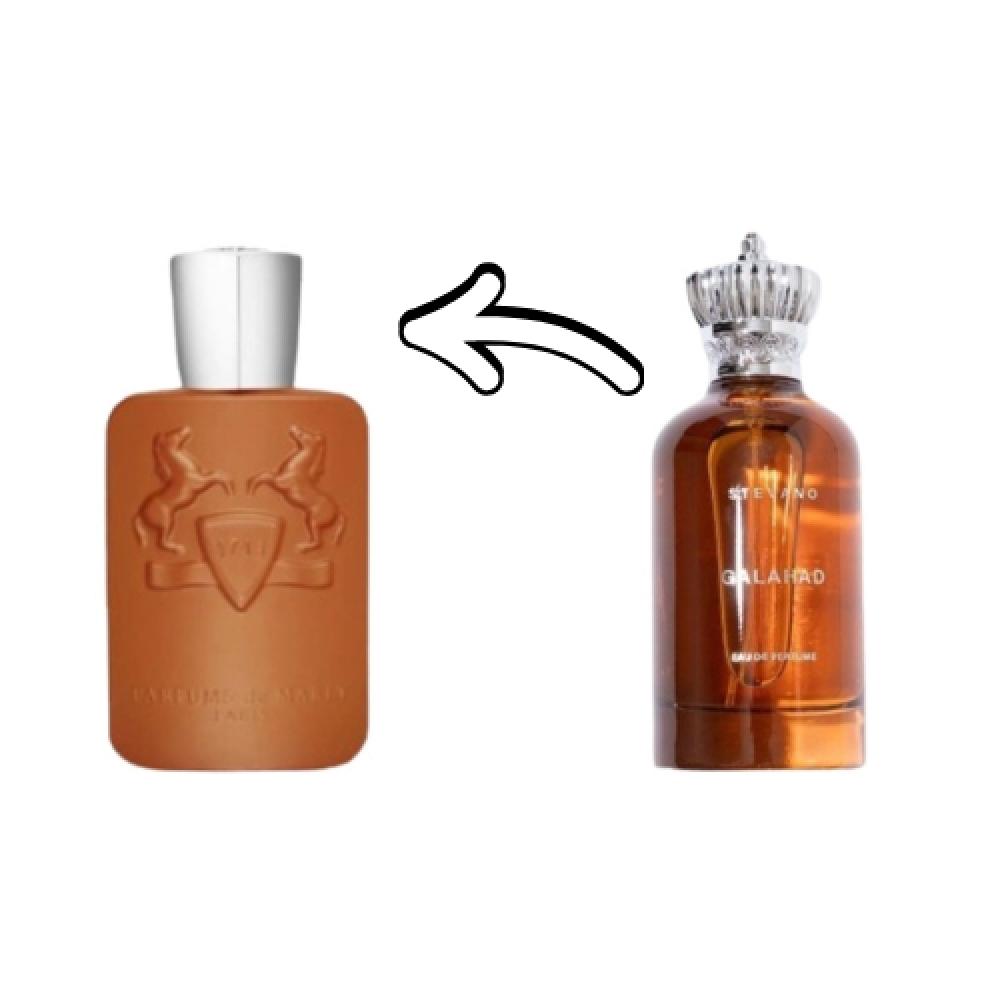 عطر جالهاد ستيفانو ١٠٠ مل