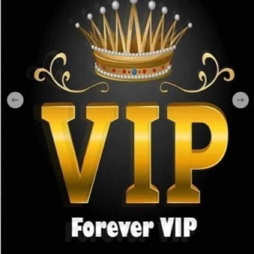 شيرنج VIP