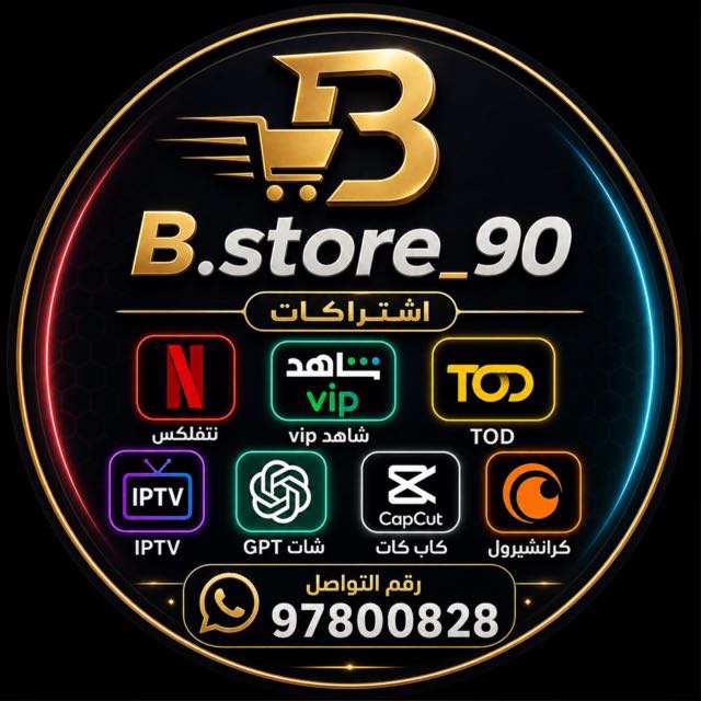 B.store_90