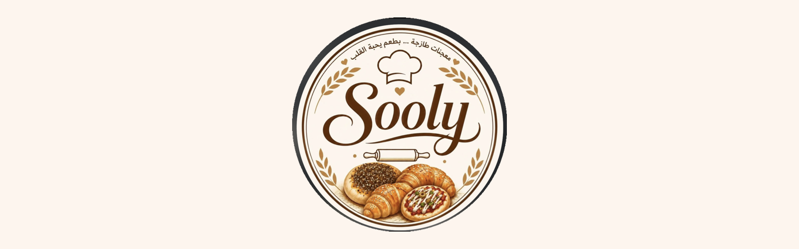 Sooly Bakery