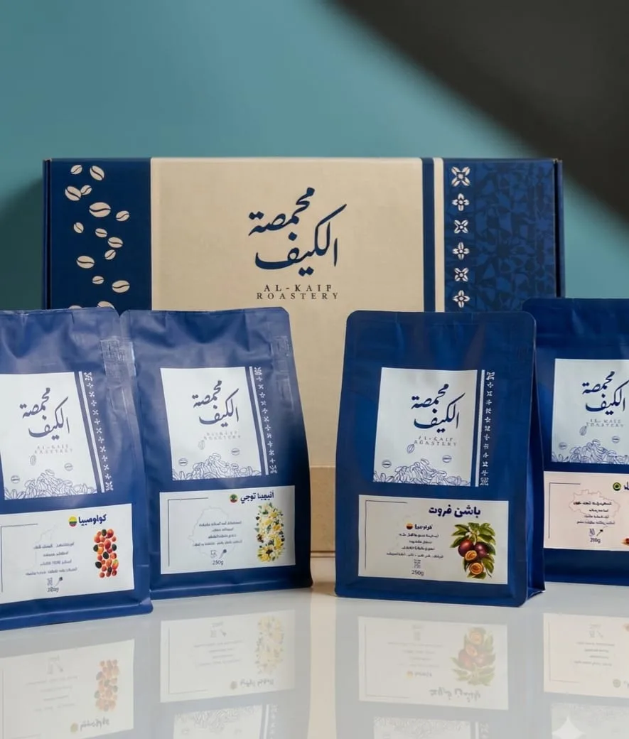 بكج الكيلو ☕️