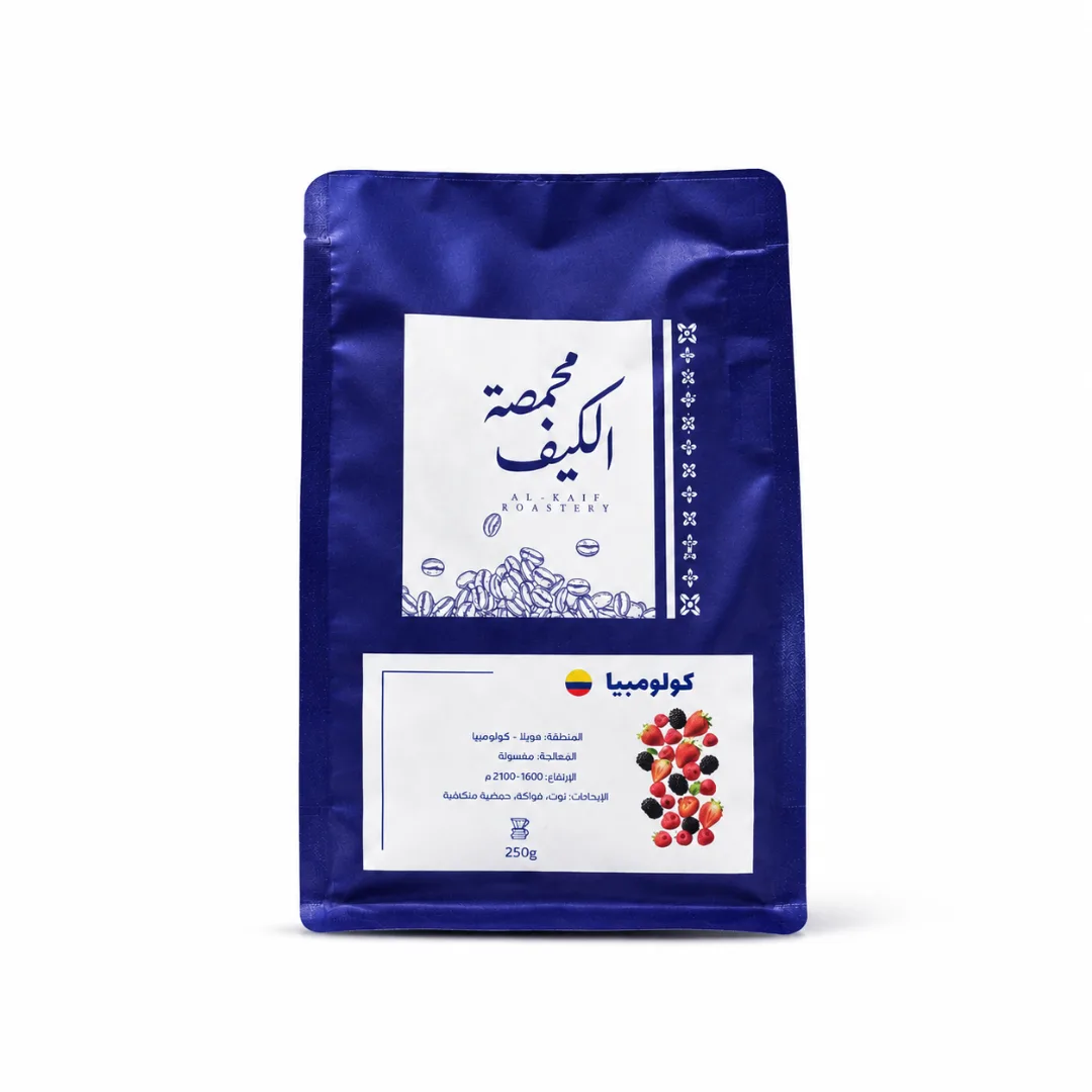كولومبيا ويلا