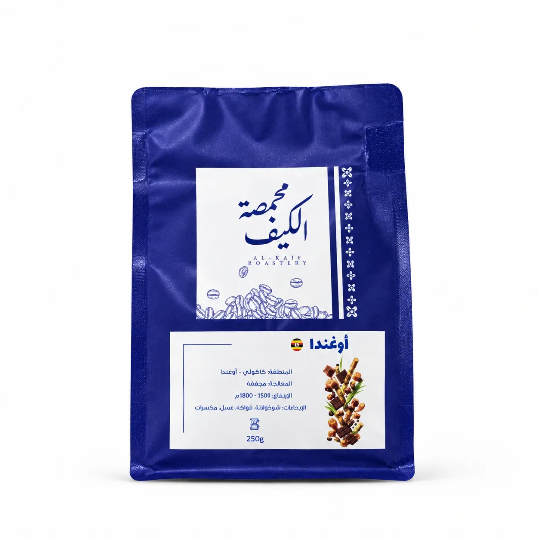 أوغندا روانزوري