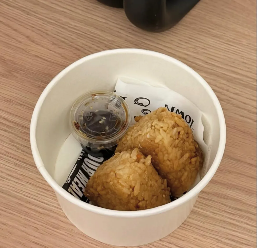 Onigiri 3Pc's - اونيقيري ٣حبات
