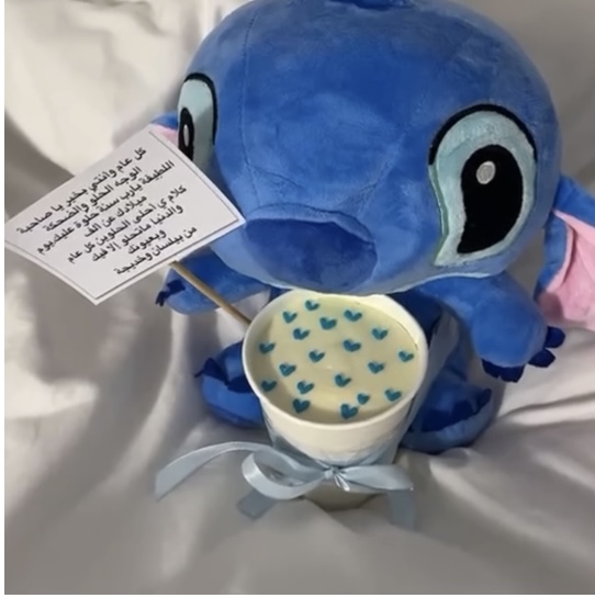 دبدوب مع كوب كيك 🍰🧸🪄