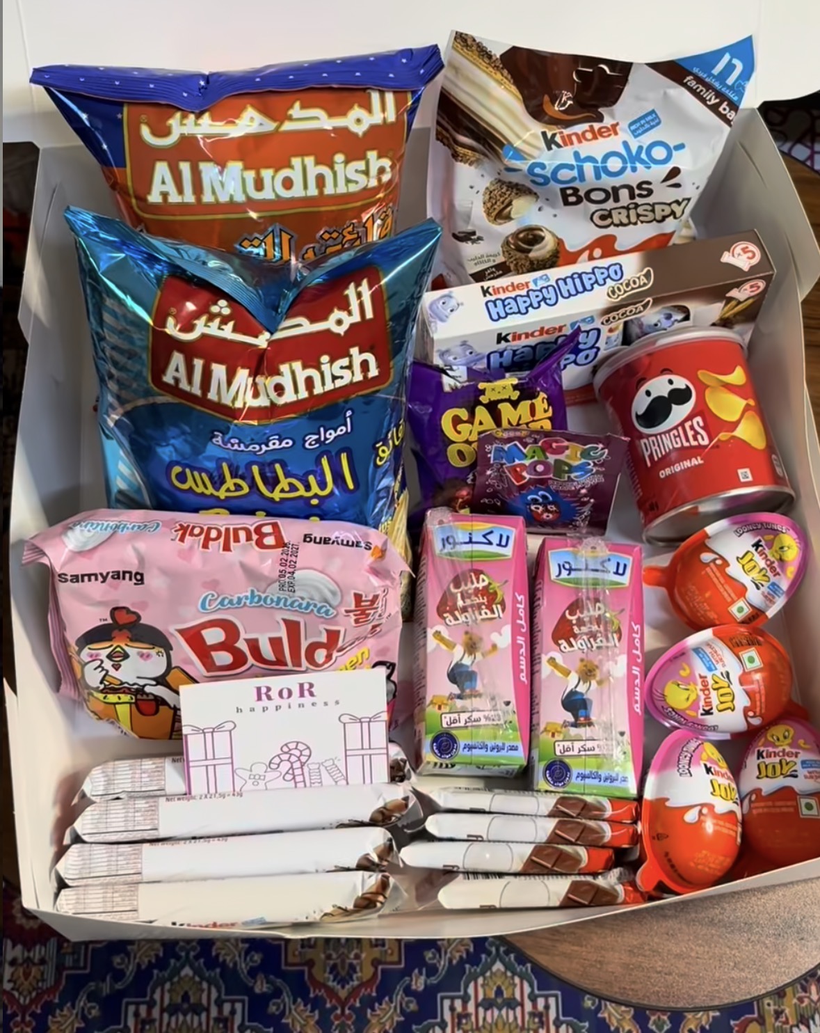 بوكس سناك