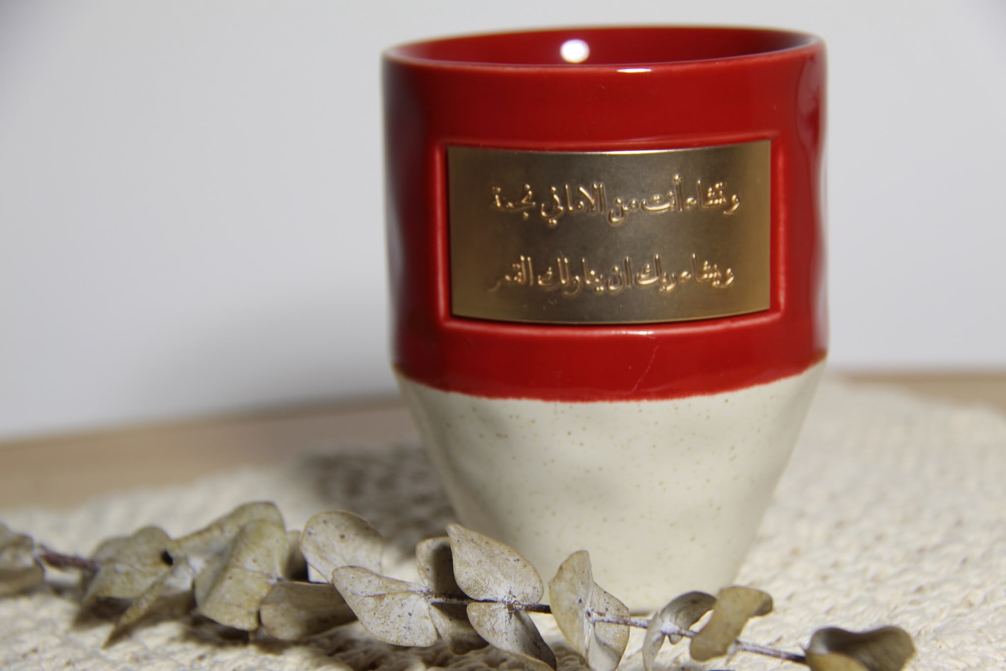 كوبة ايس كوفي