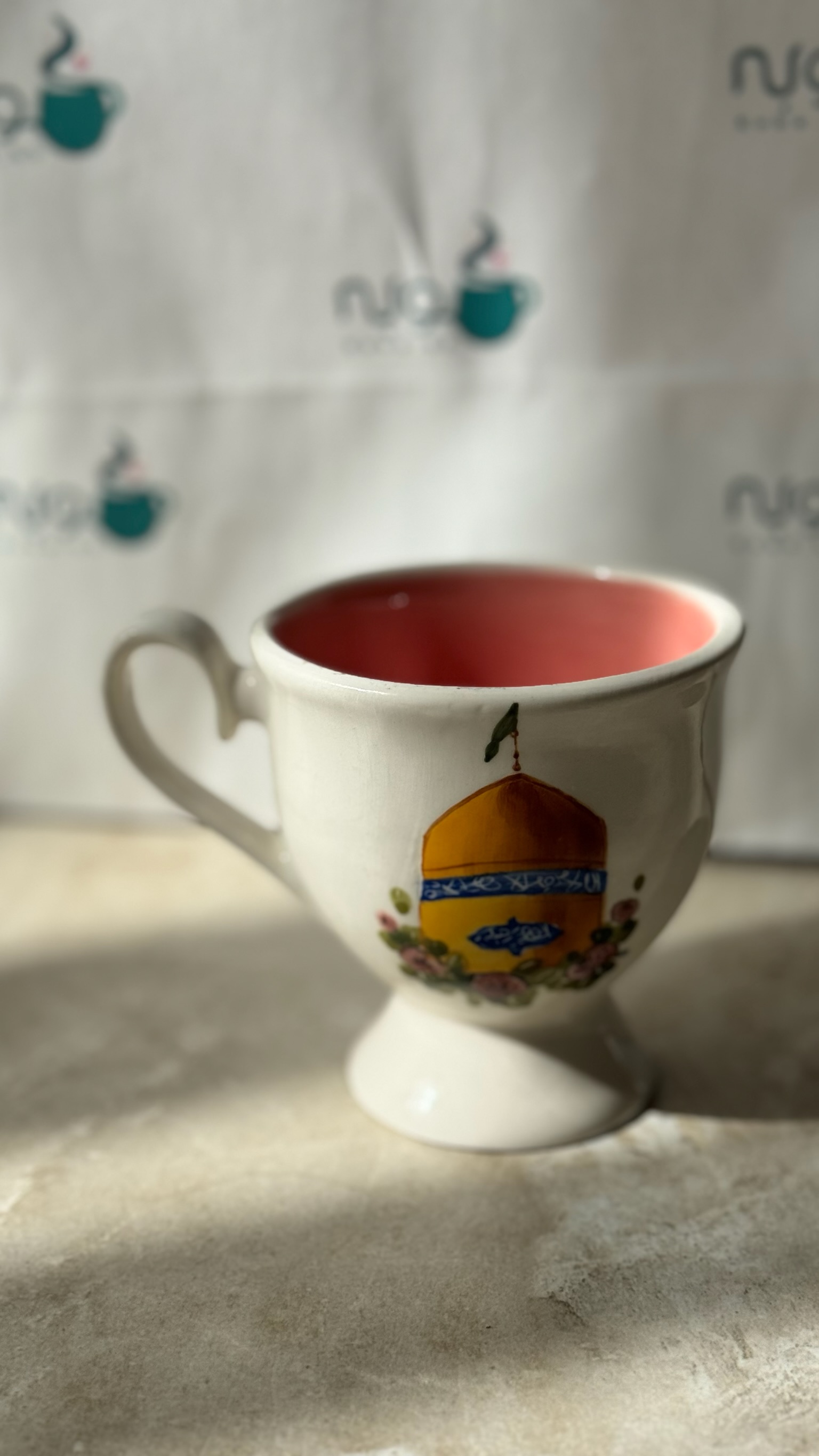 كوب رضوي كلاسيكي
