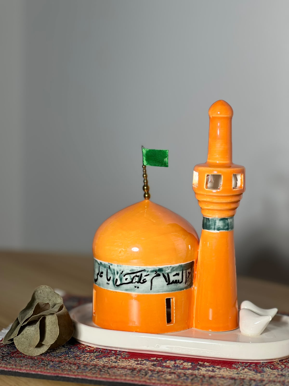 مبخر رضوي كبير