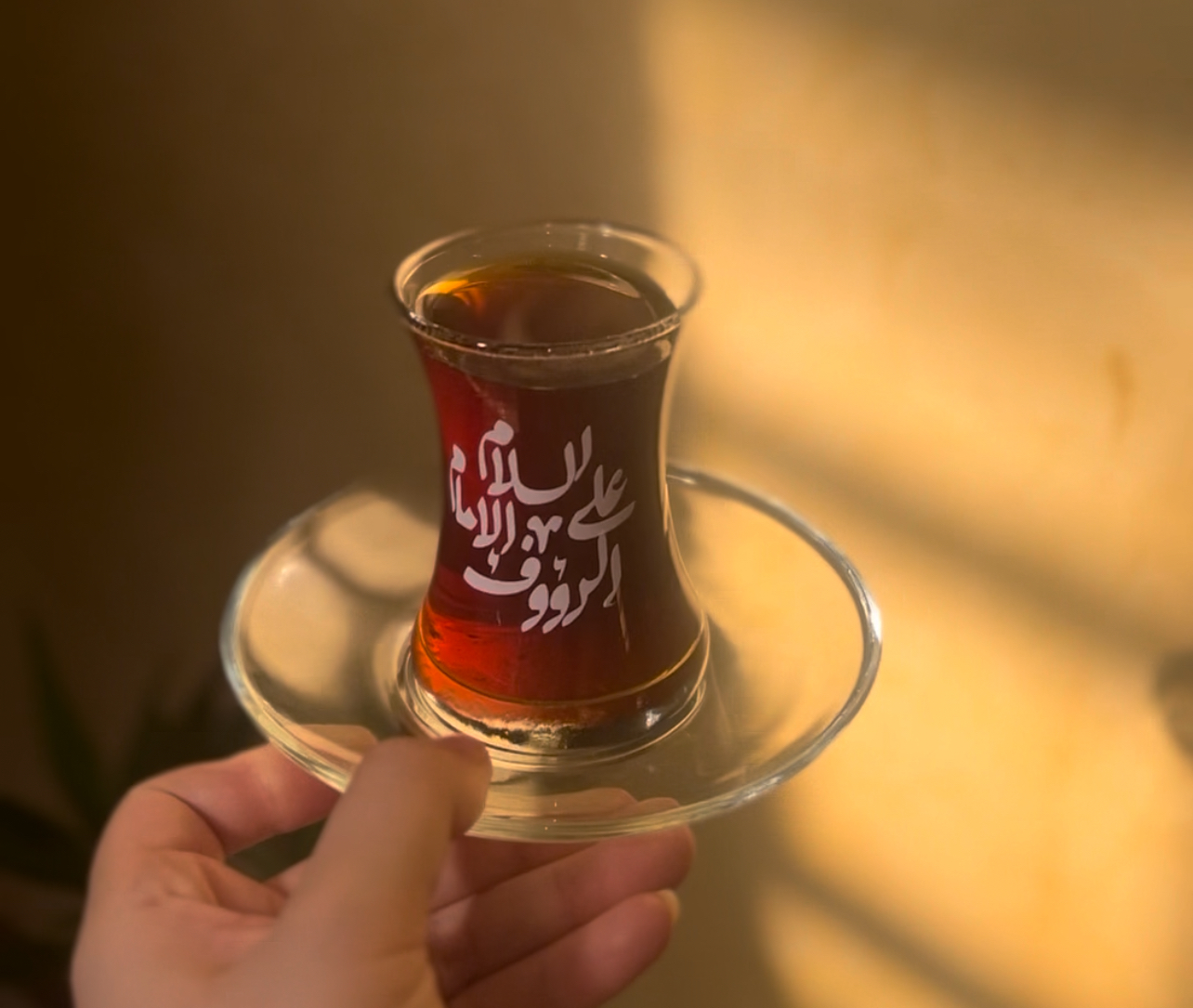 استكان رضوي
