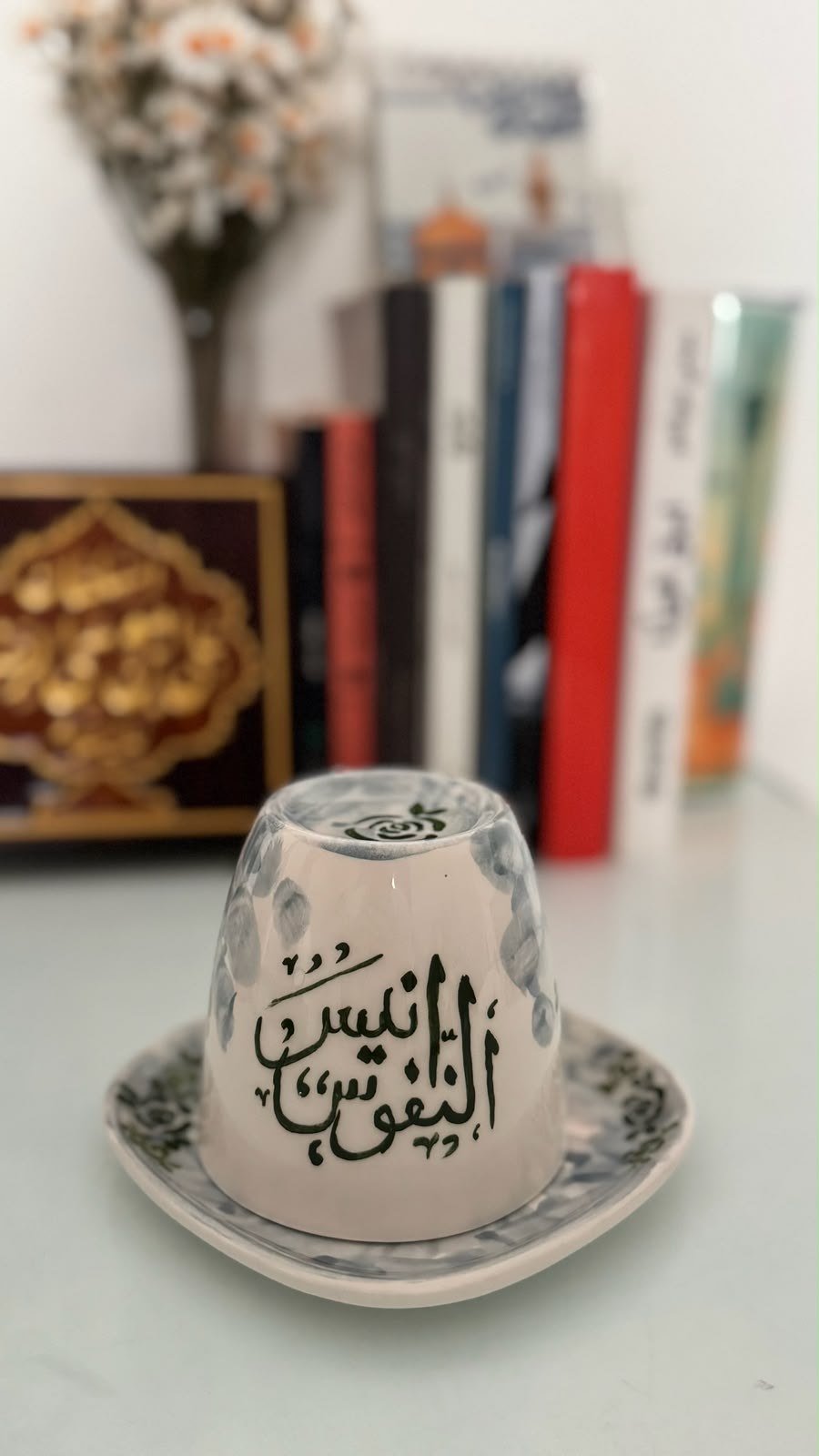 المباخر الرضوية - style 1