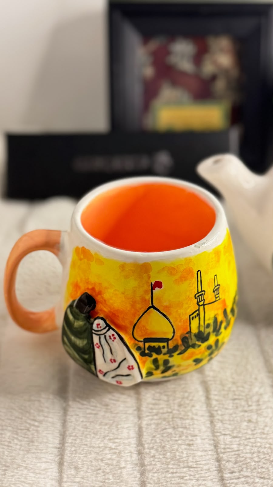 كوب العلاقة الحسينية